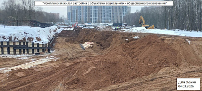 ЖК