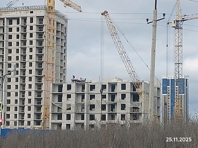 ЖК