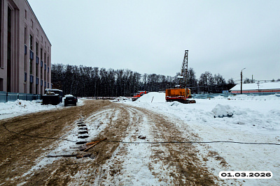 ОСТ ПРАЙМ ЭНГЕЛЬСА