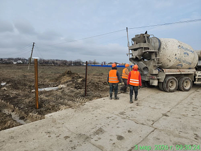 ЖК Семисчастье