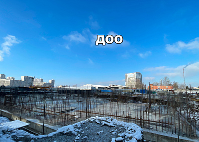 ЖК Фонтаны, ДОО