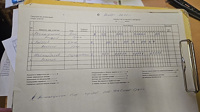 ЖК Волна. Литер 19