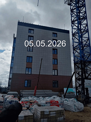 г. Белогорск