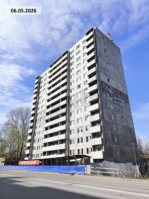 г. Киров, Улица Романа Ердякова