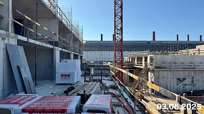 Industrial Avenir