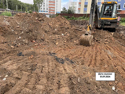 ЭЛЕРОН