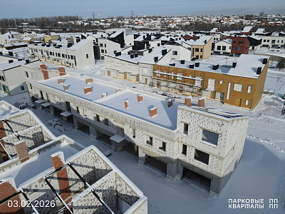 ПАРКОВЫЕ КВАРТАЛЫ