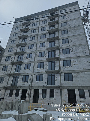 г. Белгород