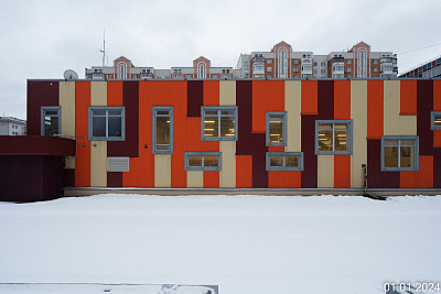 SKY HOUSE