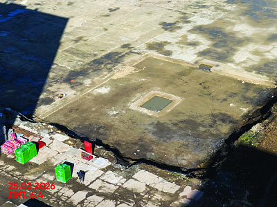 Основа литер 6.4