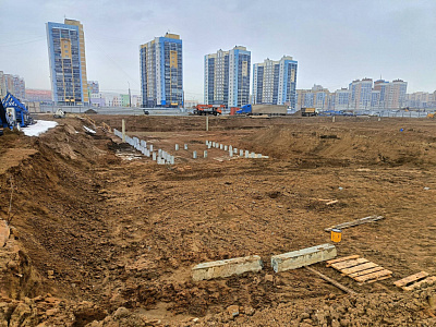 Новая история