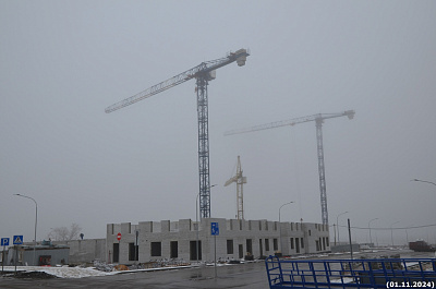 Романово Сити