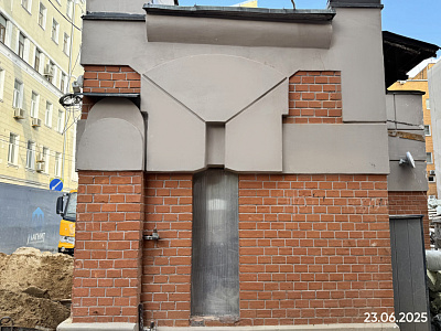 г. Москва, Пресненский район