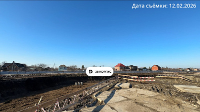 МКР ДОГМА ПАРК Литер 28 (уч.2864 Л1)