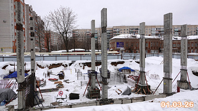 г. Иваново, Улица Капитана Петрачкова