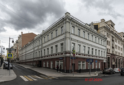 Рождественка 8