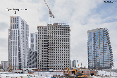 ЖК Грин Ривер