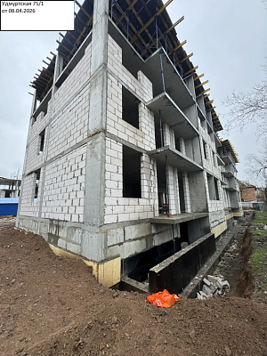 ЖК «Семейная Резиденция» Удмуртская 75/1