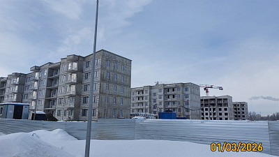 ЖК Югтаун квартал Австралия