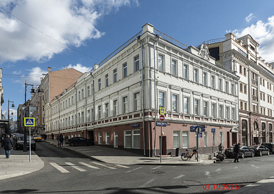 Рождественка 8