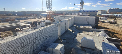 Современник 7 этап