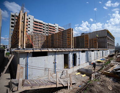 ЖК Цитрус