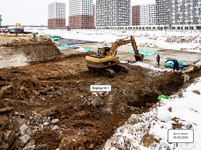 Горки парк, ЖК Горки парк