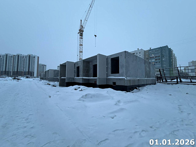 Квартал Хорошее Решение