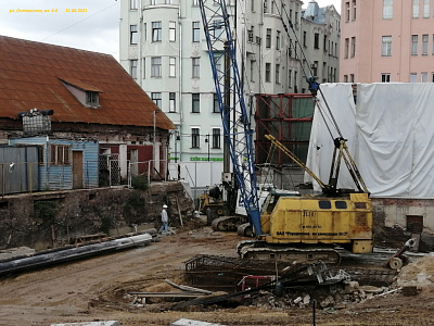 г. Москва, ул Остоженка