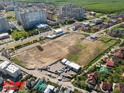 Резиденция Софи