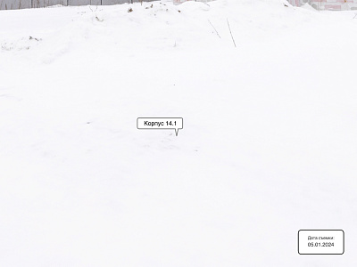 Новое Видное, ЖК Новое Видное