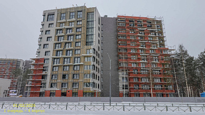 ВЕРЕН НОРТ СЕРТОЛОВО 
