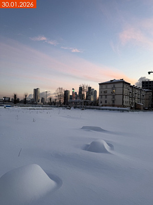 ФСК Amber City