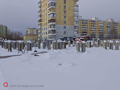 г. Мирный, Улица Ойунского