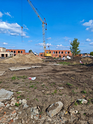 г. Бердск