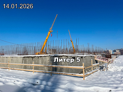 ЖК Традиции. Литер 5