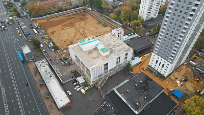 METRO HALL