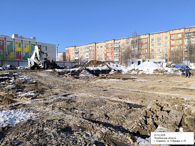 г. Коркино