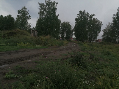 Радужный город