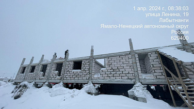 г. Лабытнанги, Планировочный квартал 02:01:02