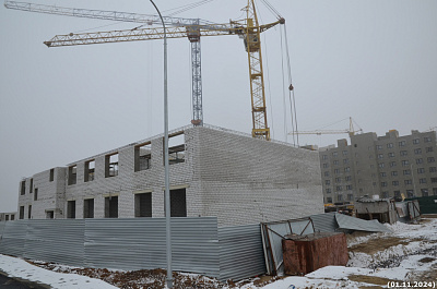 Романово Сити