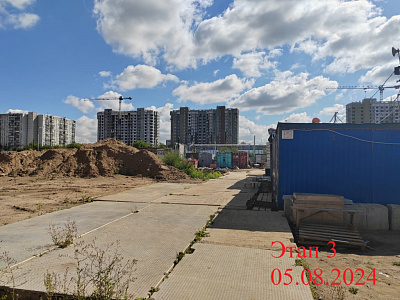 Русич Кантемировский