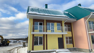 Таунхаусы 