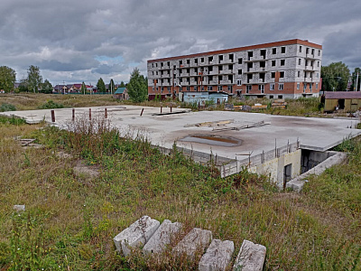 Радужный город