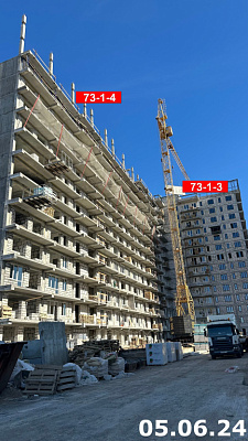 Жилой квартал Компас