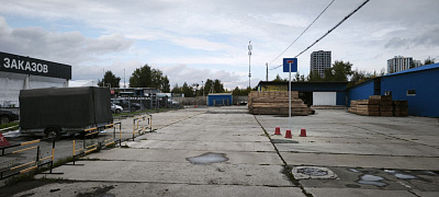 г. Екатеринбург, Улица Металлургов
