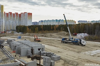 ЖК Крылов 5.1