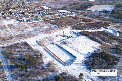 Микрорайон 
