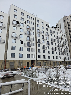 ЖК Сити Парк 2