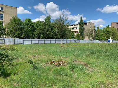 Академия